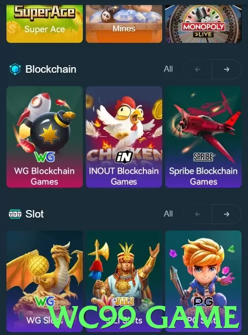 wc99 game Pakistan - 3