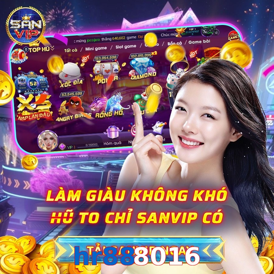 hr888016