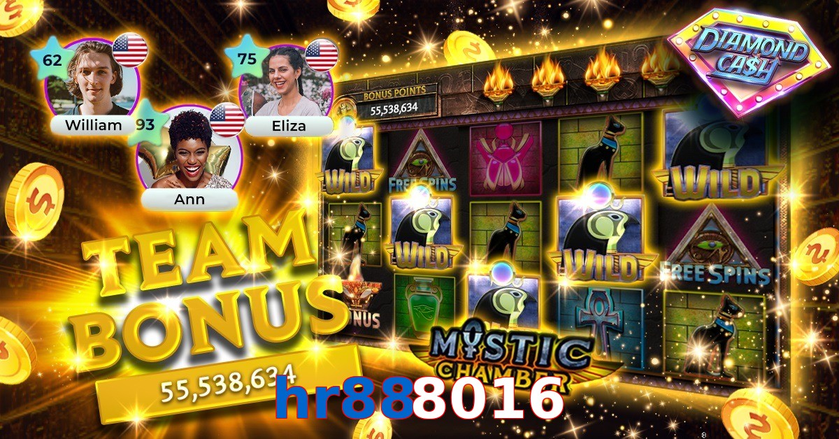 hr888016