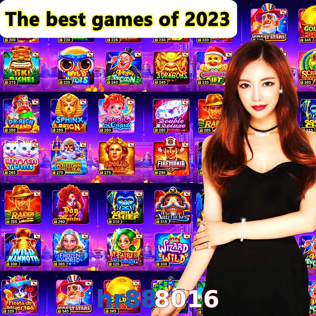 hr888016
