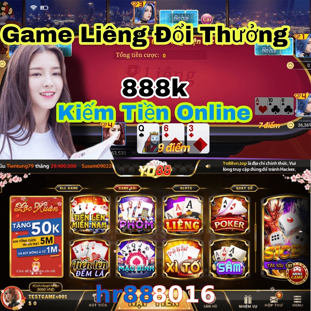 hr888016