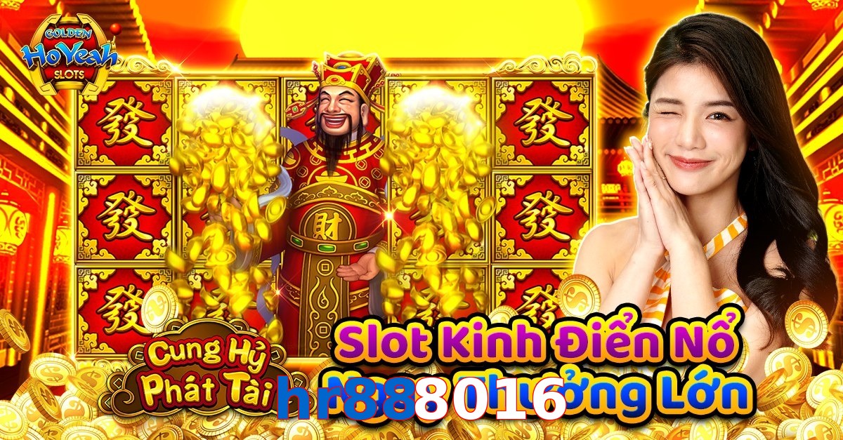 hr888016