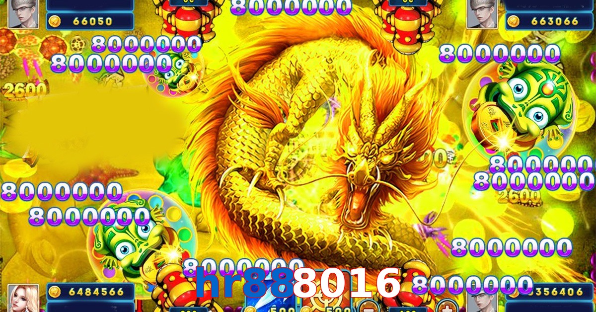 hr888016