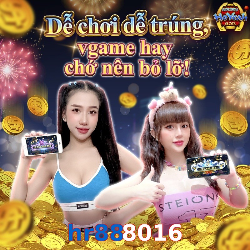 hr888016