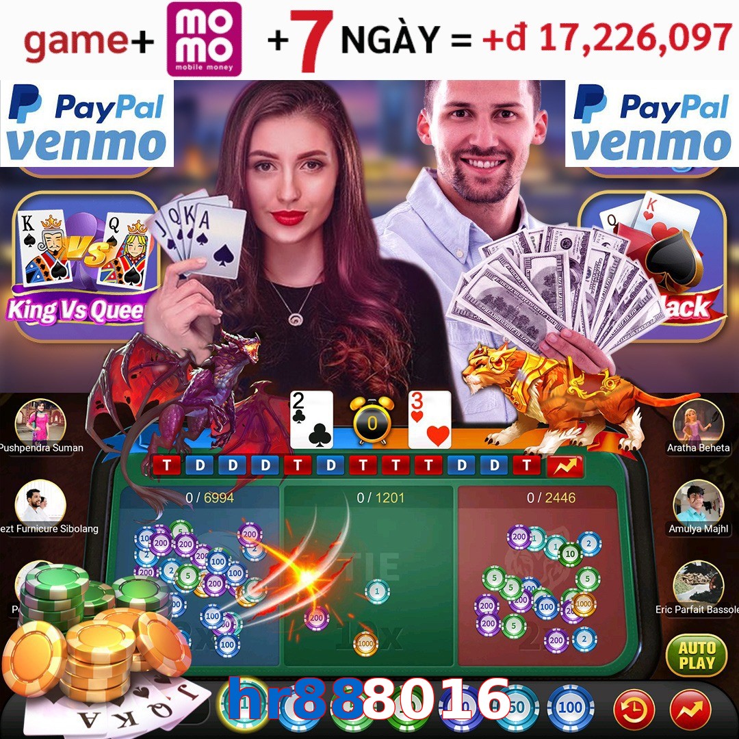 hr888016