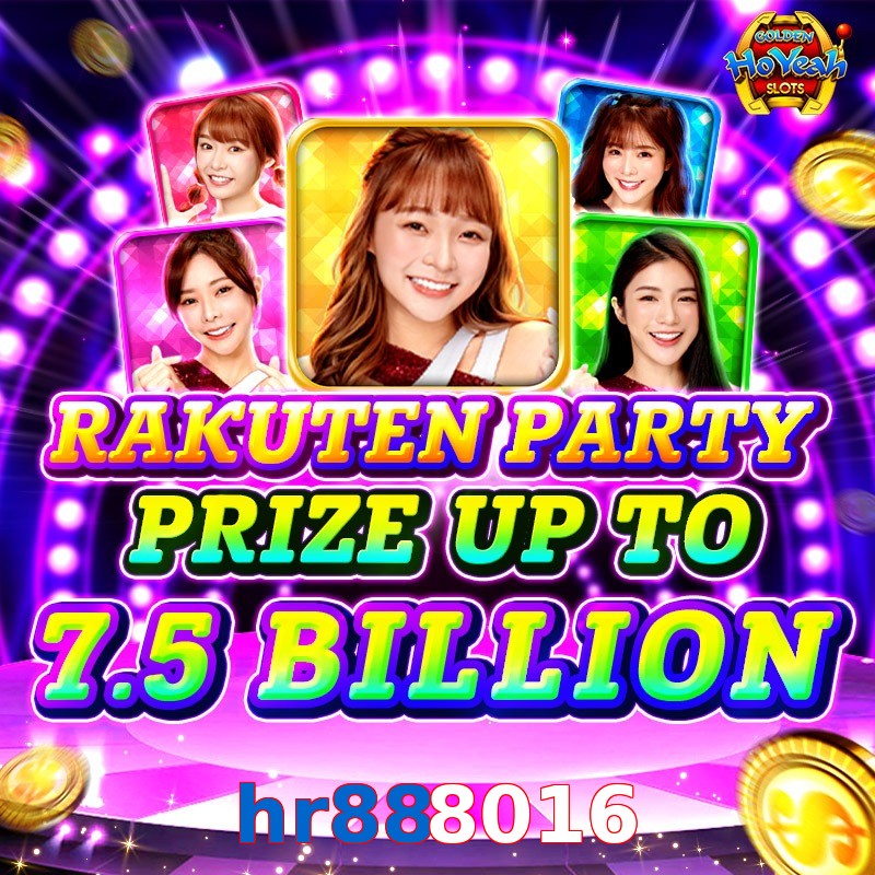 hr888016