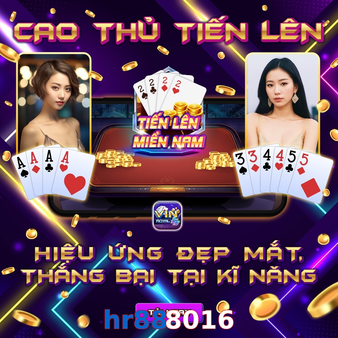 hr888016