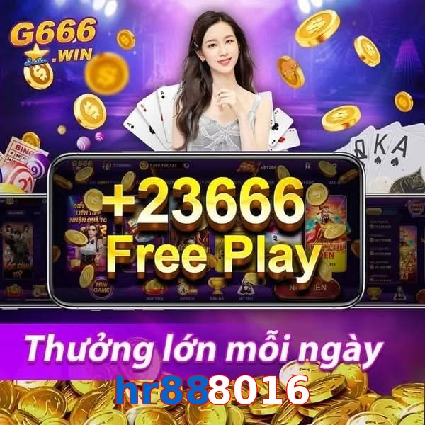 hr888016