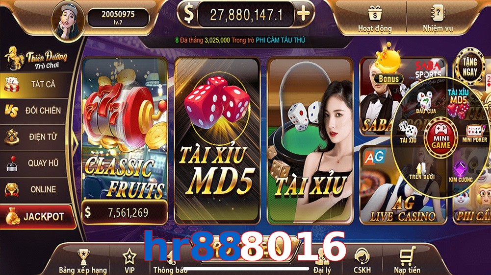 hr888016