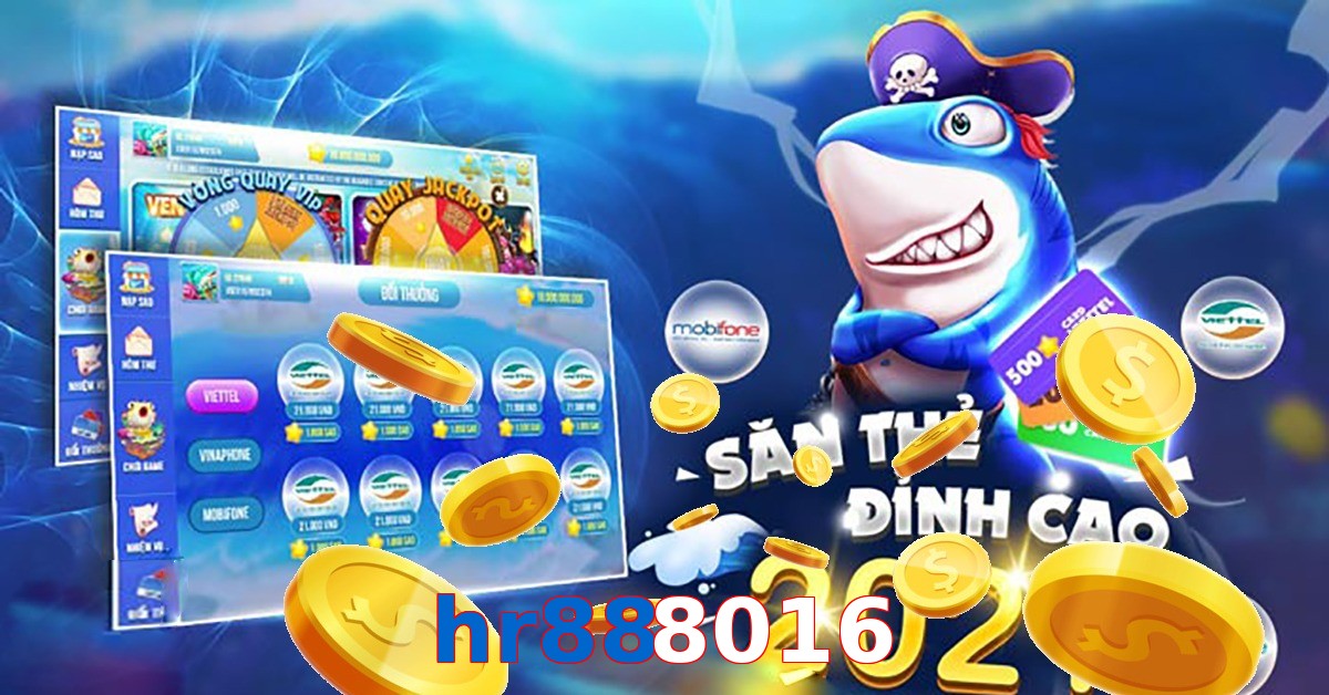 hr888016