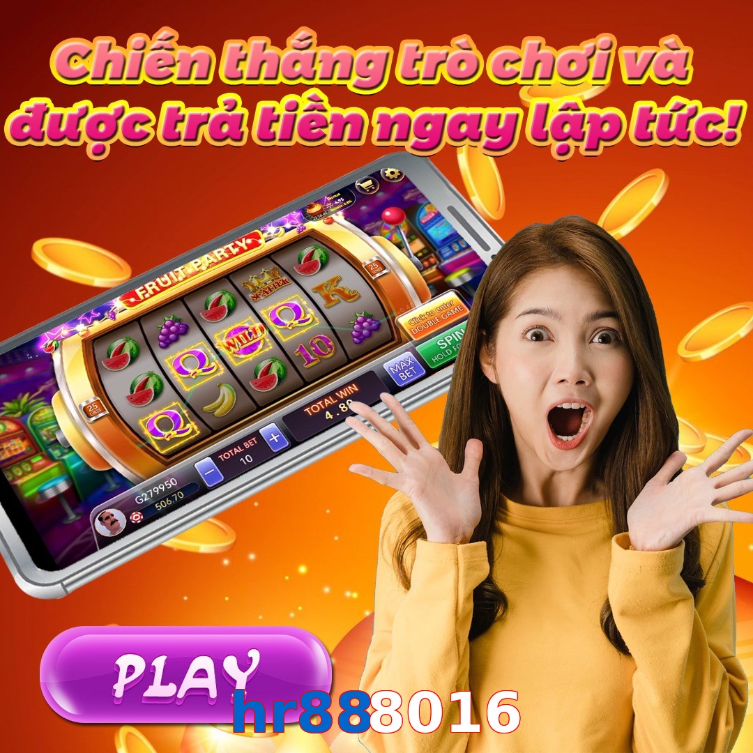 hr888016
