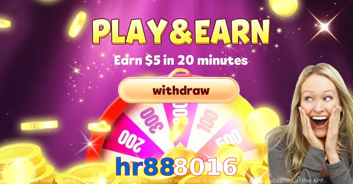 hr888016
