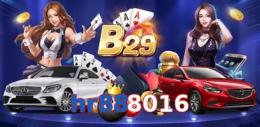 hr888016