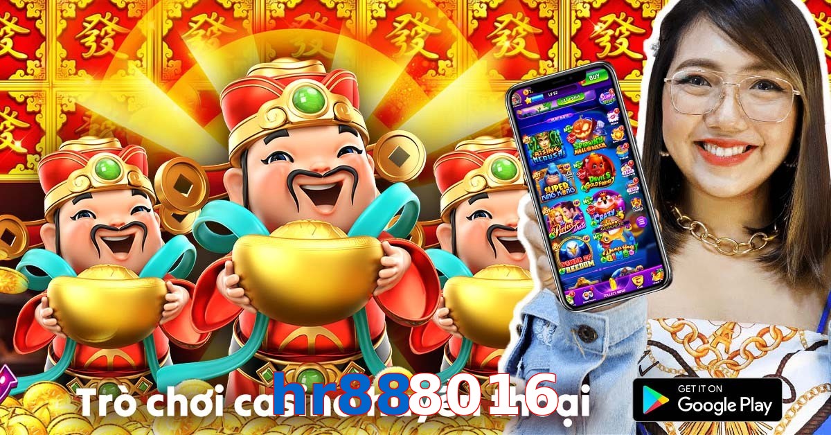 hr888016