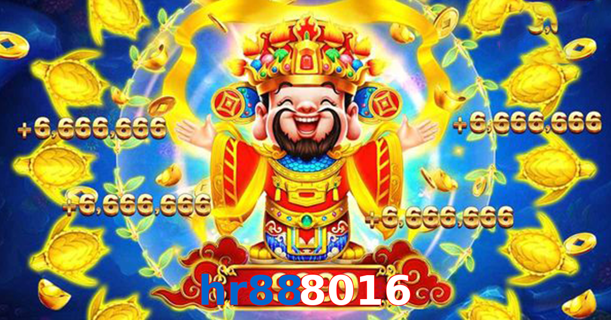 hr888016