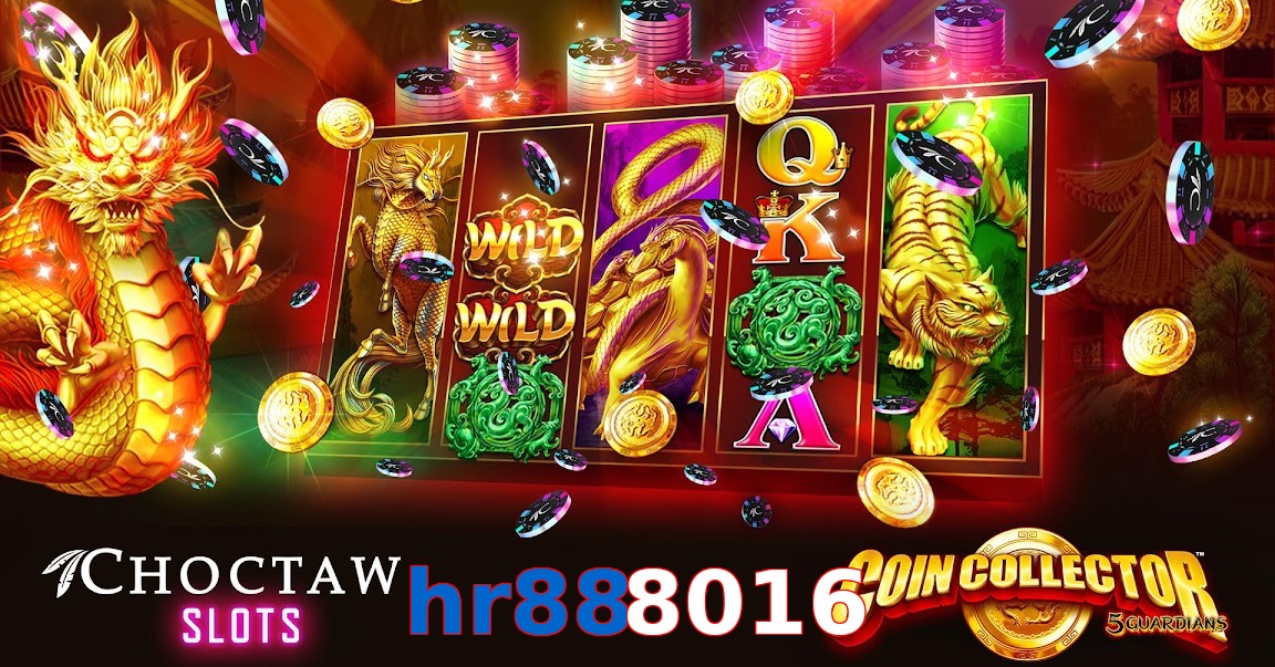 hr888016