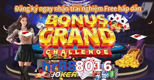 hr888016