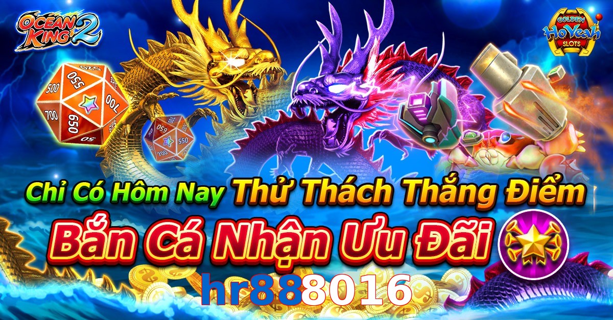 hr888016
