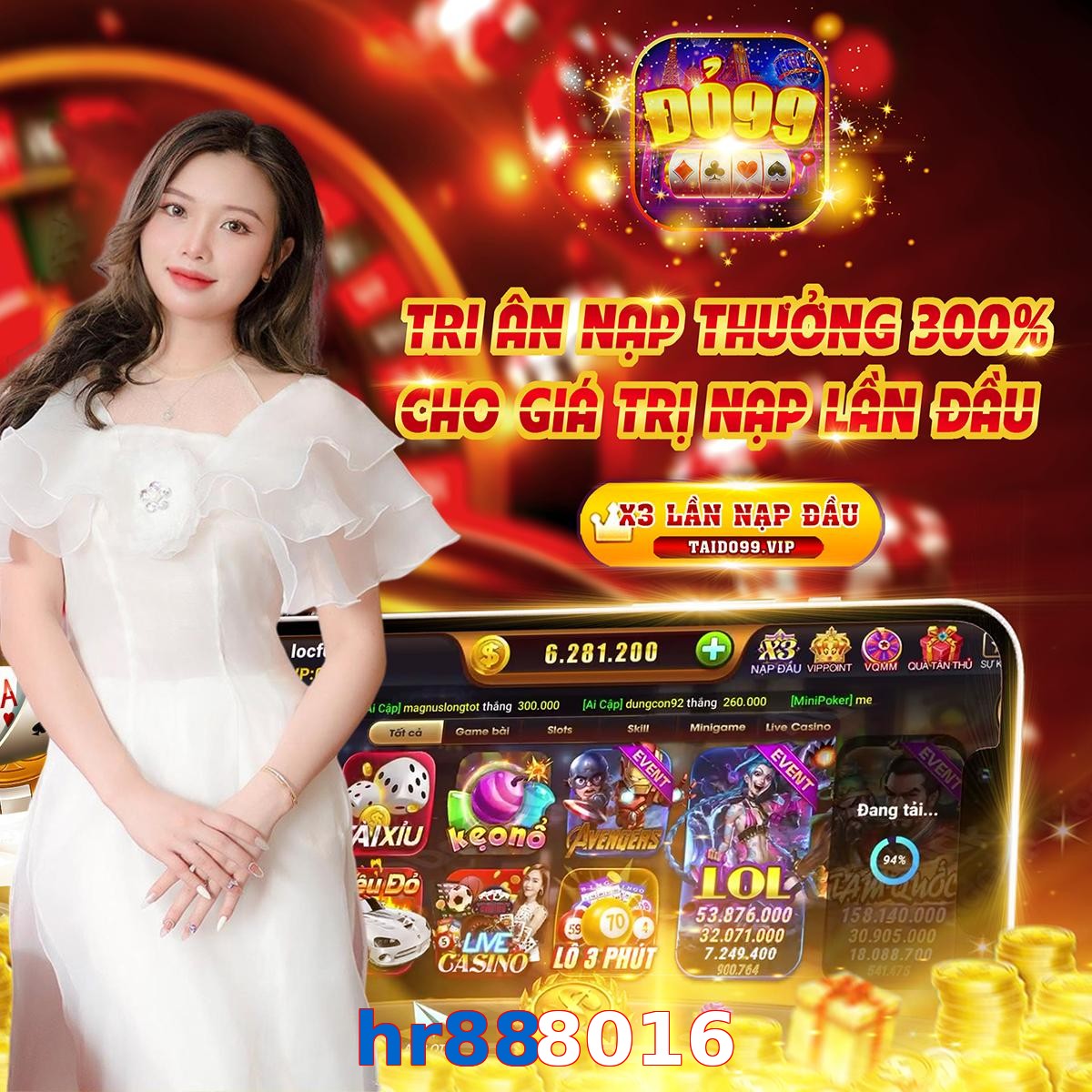 hr888016