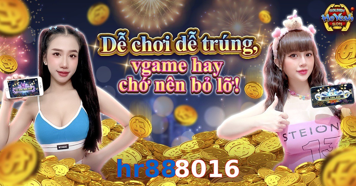 hr888016