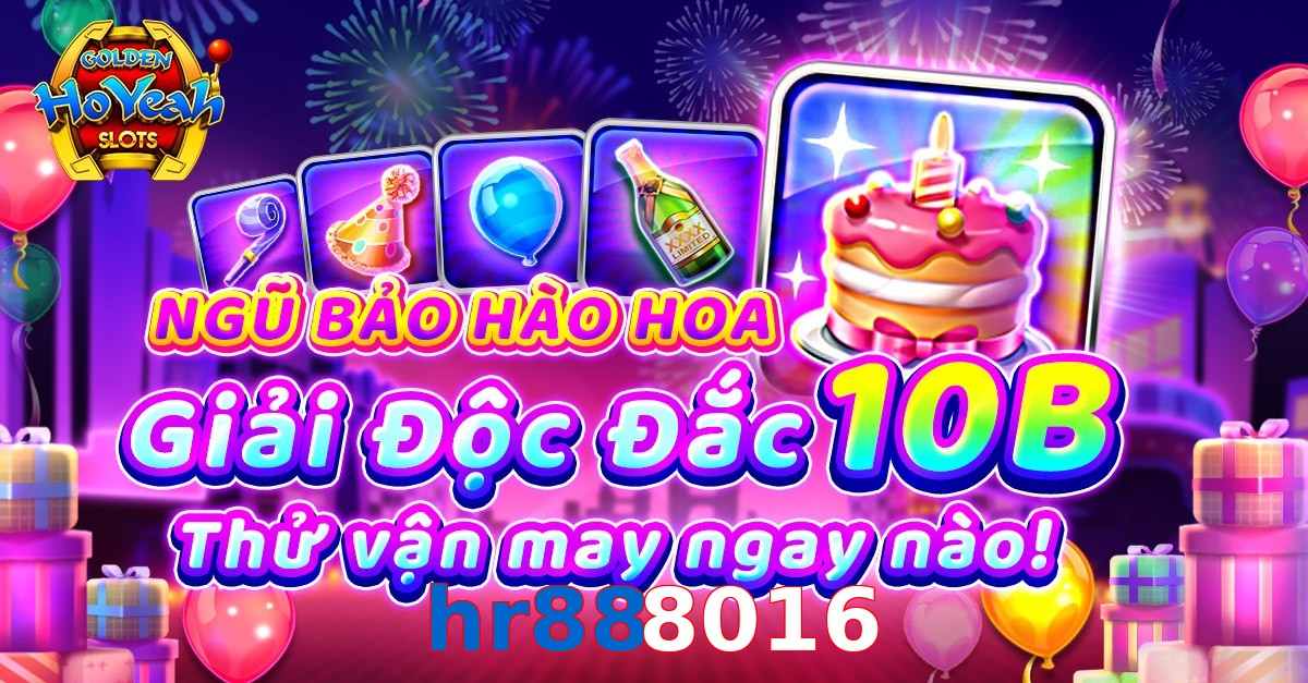 hr888016