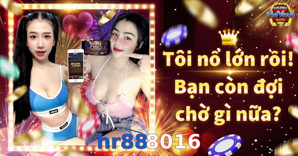 hr888016
