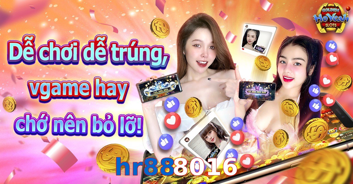 hr888016