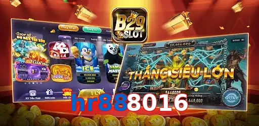 hr888016