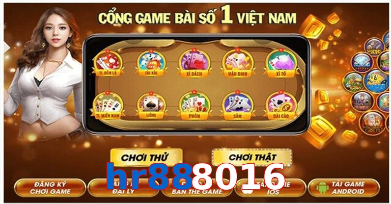 hr888016