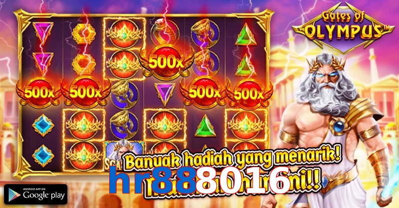 hr888016