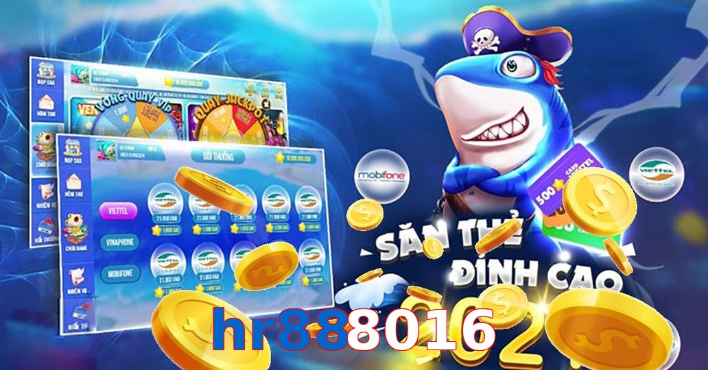hr888016