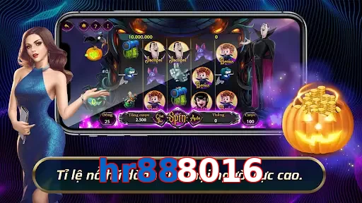 hr888016