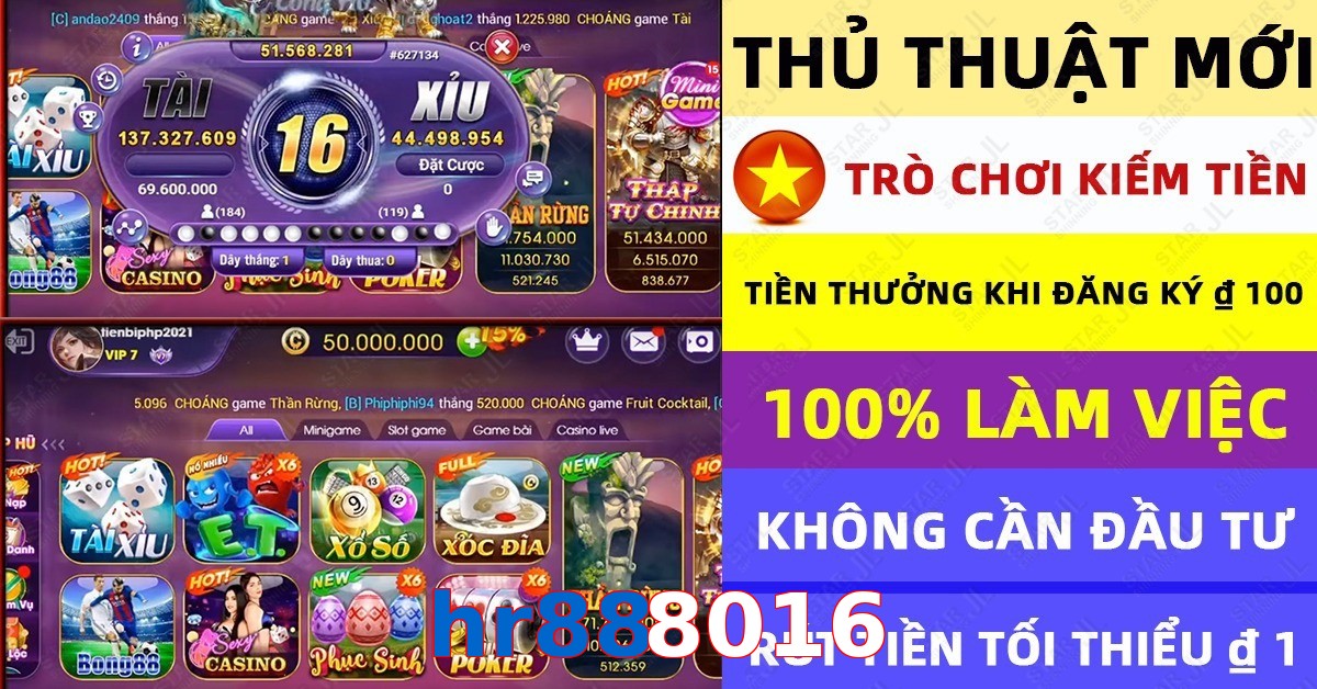 hr888016