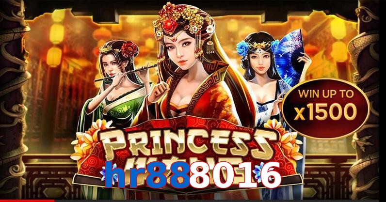 hr888016