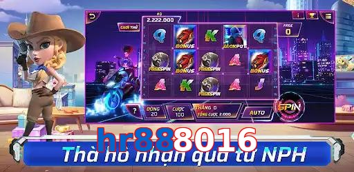 hr888016