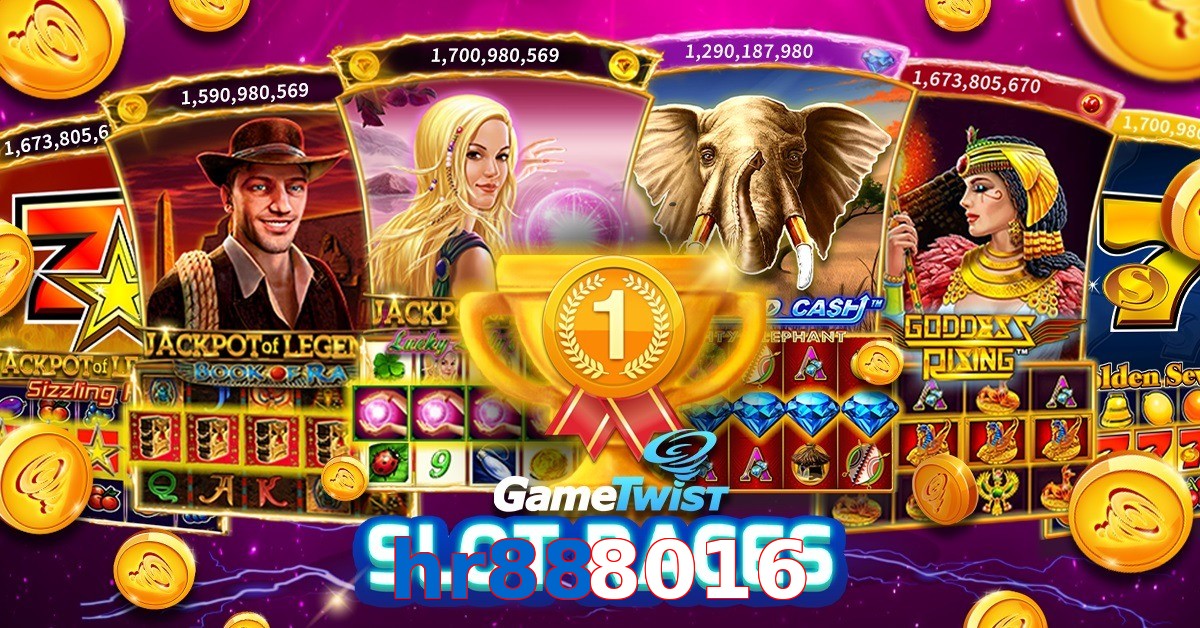 hr888016