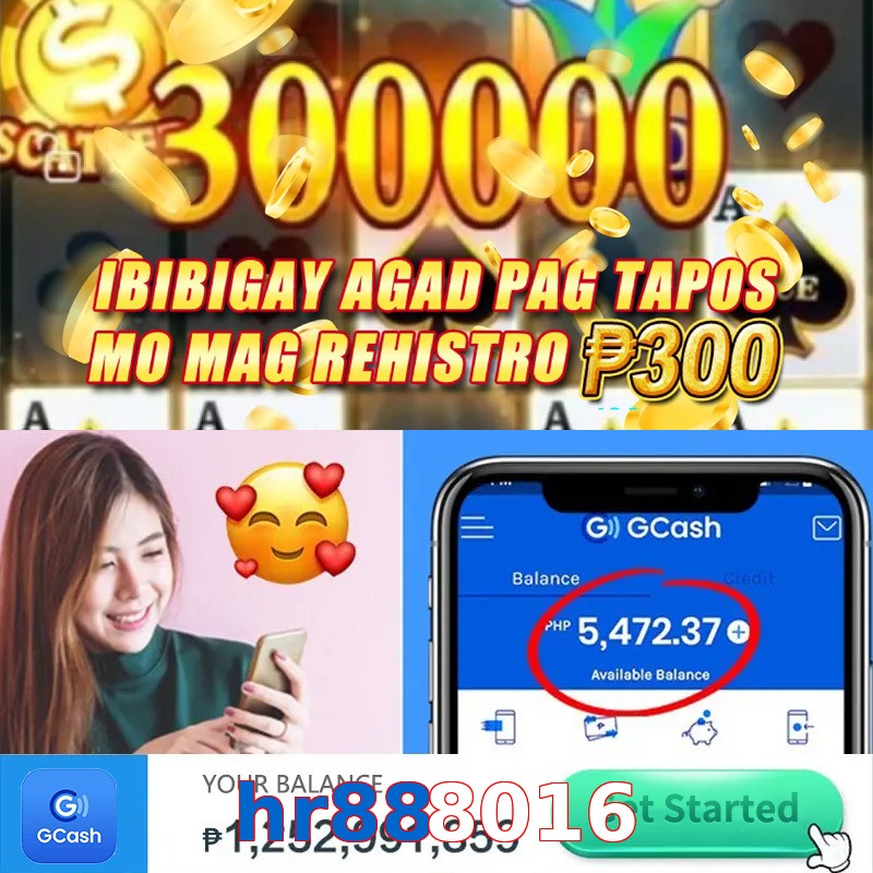 hr888016