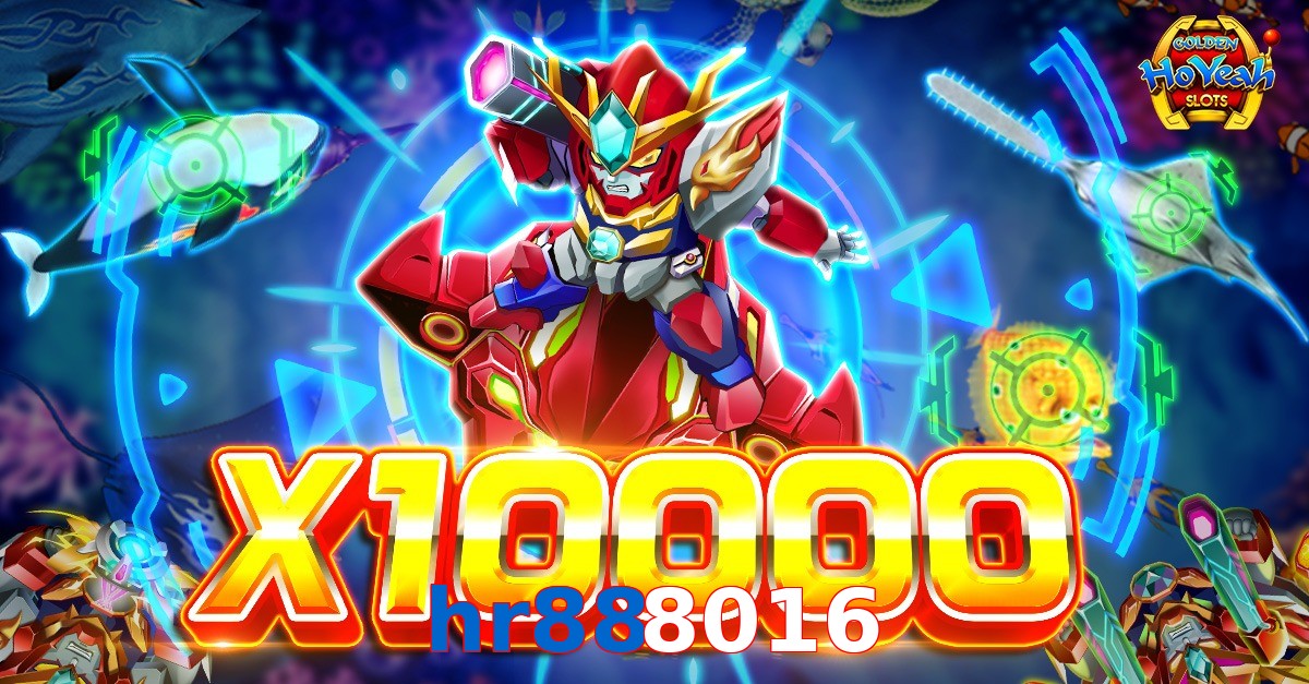 hr888016