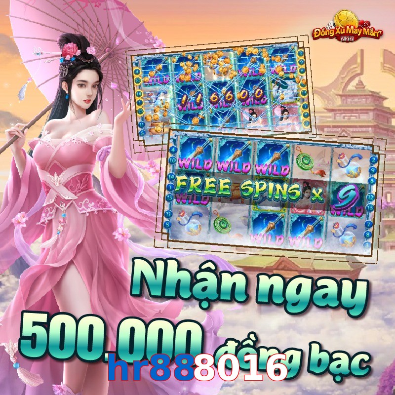 hr888016