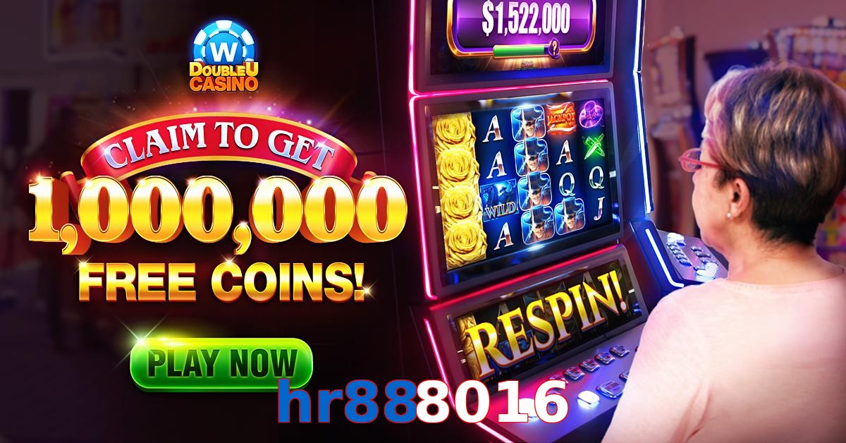 hr888016