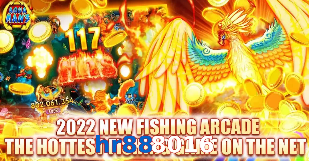 hr888016