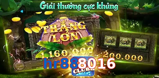 hr888016