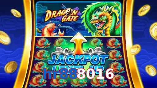 hr888016