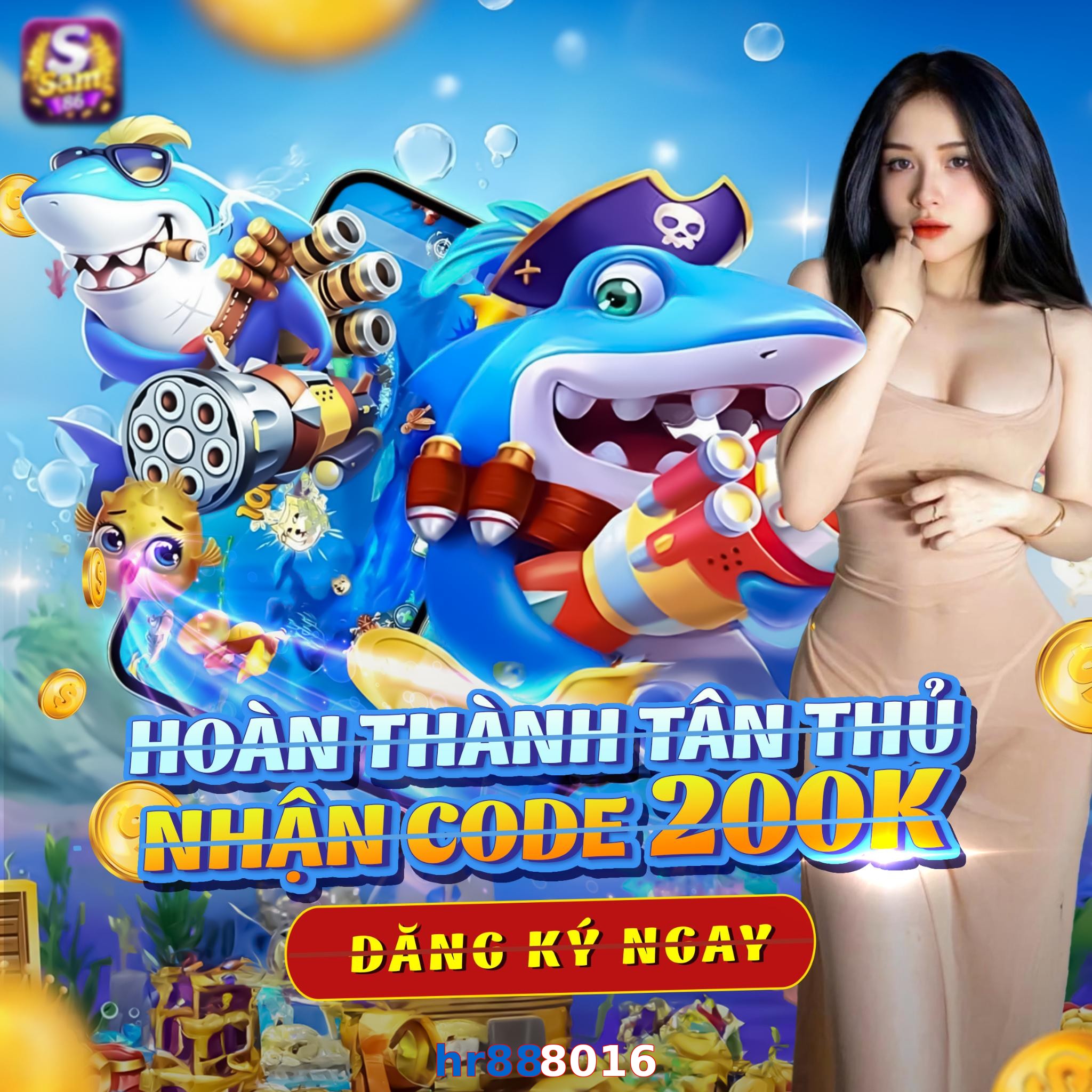 hr888016