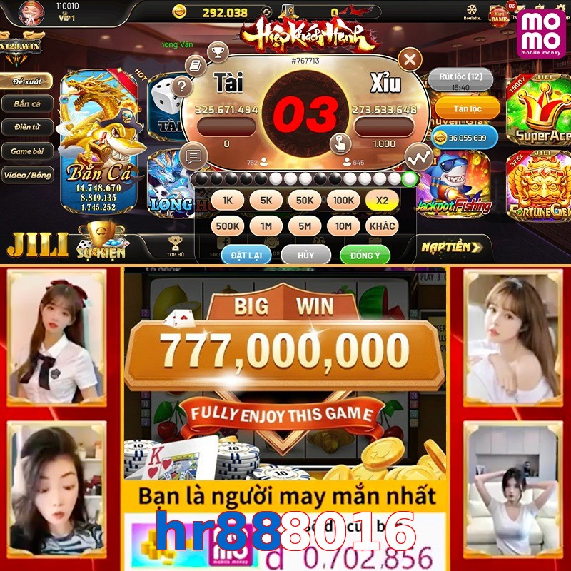 hr888016