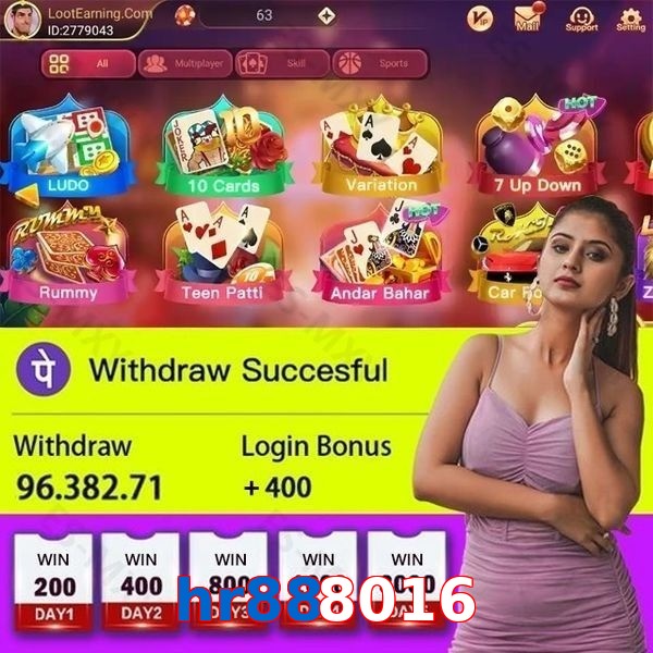 hr888016
