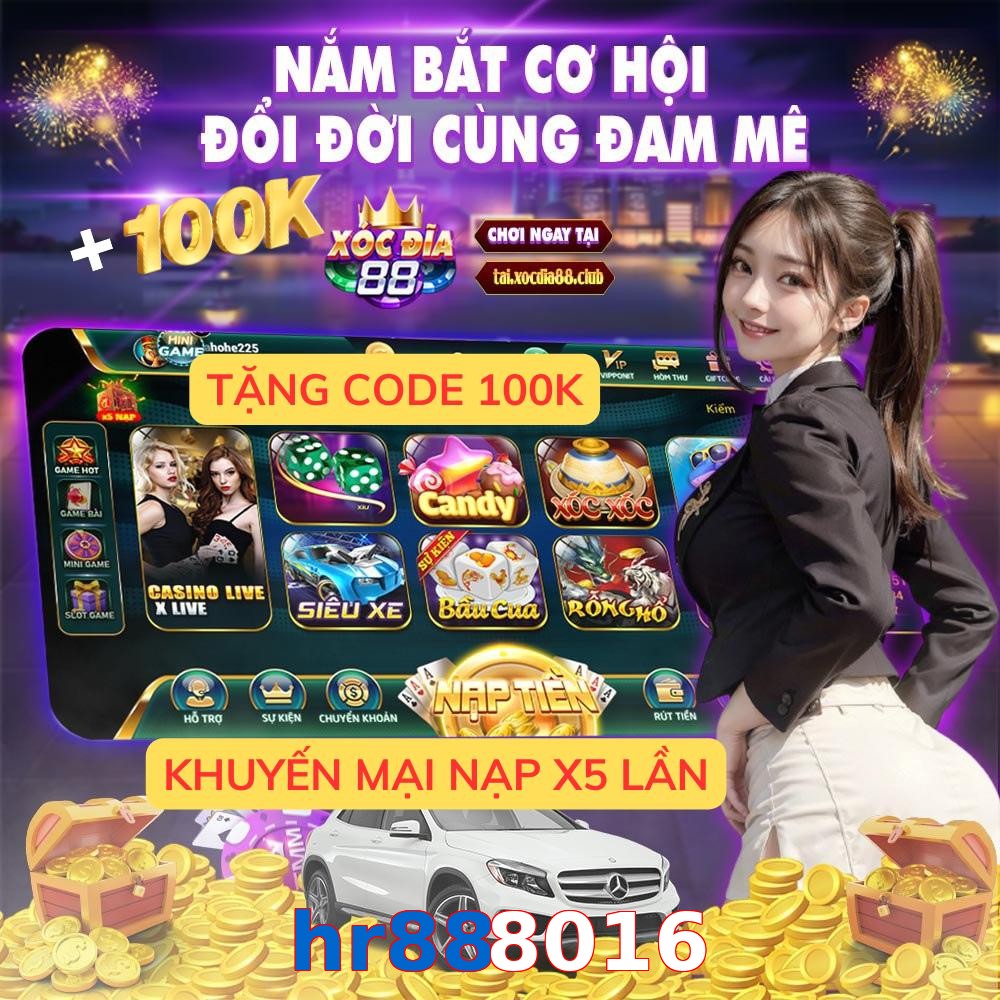 hr888016