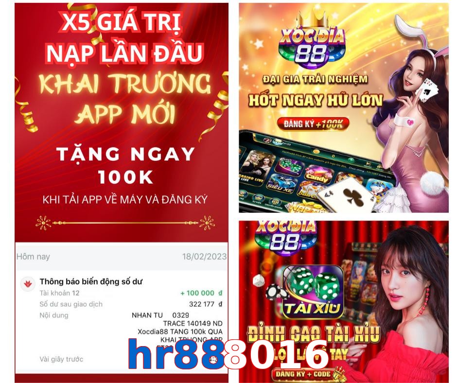 hr888016