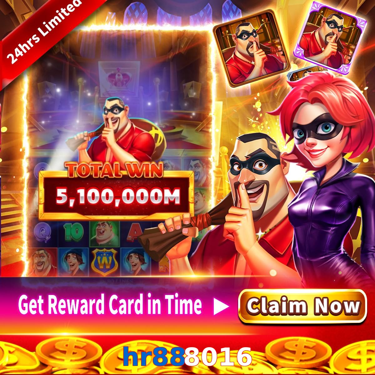 hr888016