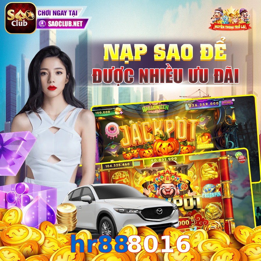 hr888016